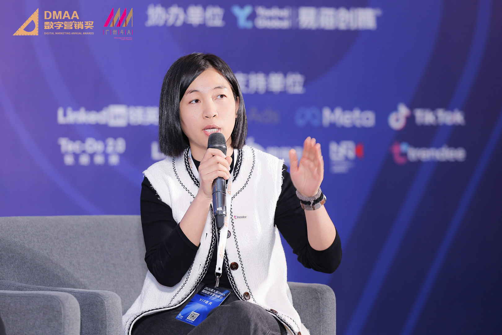 别再把GEO当成SEO的升级版：万悉科技Trendee创始人Huina Mao博士在DMAA峰会谈AI时代品牌的全新竞争力